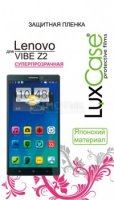   LuxCase  Lenovo VIBE Z2 LTE, 