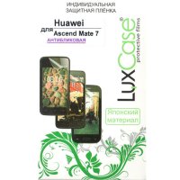    Huawei Ascend Mate 7 LuxCase 