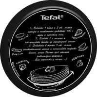    TEFAL A3850972 Pancake Day Black