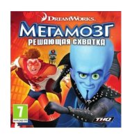   PSP THQ :   RU