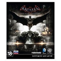  Batman:    xBox One