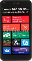  Microsoft Lumia 640 LTE Dual Sim, 