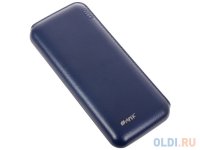 HIPER KIT2500   Power Bank 2500  Blue