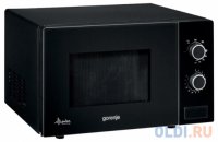   Gorenje MO21MGB 800  