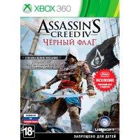   Microsoft XBox 360 Assassin"s Creed 4 Black Flag ...