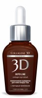      Medical Collagene 3D Boto Line, 30 