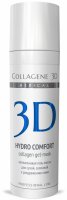 -  Medical Collagene 3D Hydro Comfort, 30 