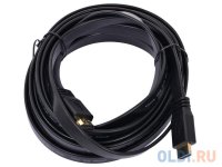  HDMI 5.0  VCOM Telecom   CG513T-5M