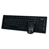  Havit HV-KB519GCM Black USB