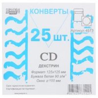 VS   CD/DVD   , , , 25 . (VSCAEB-25-PP)