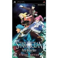   Sony PSP Star Ocean. First Departure