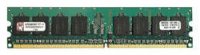   HP RAM DDRII-400 HP-Hynix HYMP125R72AP4-E3 2048Mb 1Rx4 REG ECC PC2-3200(343057-B21)