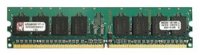   HP RAM DDRII-400 HP-Samsung M393T56600CZ3-CCC 2048Mb REG ECC PC2-3200(375004-B21)