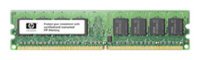   HP RAM DDRIII-1333 HP-Hynix HMT125R7BFR8C-H9 2Gb 2Rx8 REG ECC PC3-10600R(500656-B21)