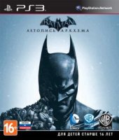  Sony CEE Batman: Arkham Origins