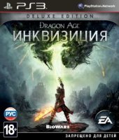  Sony CEE Dragon Age: . Deluxe Edition