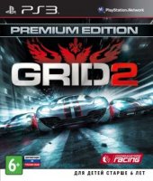  Sony CEE GRID 2. Premium Edition