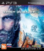 Sony CEE Lost Planet 3