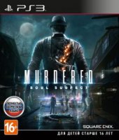  Sony CEE Murdered: Soul Suspect