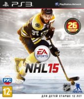  Sony CEE NHL 15