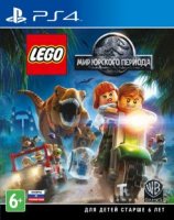  Sony CEE LEGO   