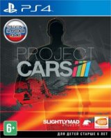  Sony CEE Project Cars. Limited Edition