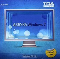  Microsoft Windows 7 Professional 64-bit SP1 Russian DSP OEI DVD (FQC-04673)