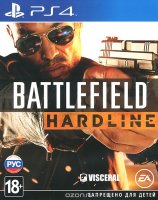  Battlefield: Hardline