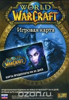  World of WarCraft: Gametime Card (60 )