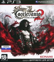  Sony CEE Castlevania - Lords of Shadow 2