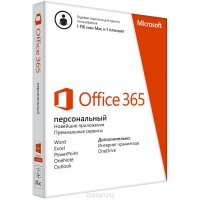 Microsoft Office 365. 