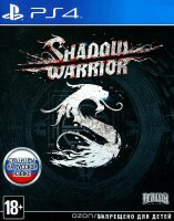  Shadow Warrior