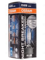   OSRAM XENARC NIGHT BREAKER UNLIMITED (D2S, 66240XNB)