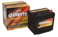  Gillette Premium 6 -65  75D23L [560 410] 65Ah 540A  