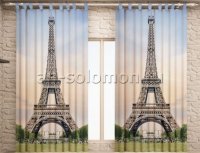 - Dr. Deco Eiffel, 145x270 