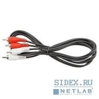  2xRCA (M) - 2xRCA (M) 3m (VCOM VAV7158-3M) ()