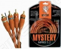   5  (Mystery MPRO-5.2)