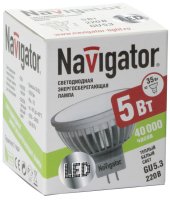  Navigator 94262 NLLMR165123KGU5.3