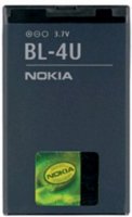   Nokia 225 Dual Sim 1200 mAh (BL-4UL) (3576)