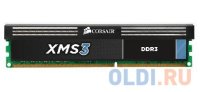   Corsair XMS3 DDR3 4Gb, PC10660, DIMM, 1333MHz (CMX4GX3M1A1333C9) Core i7, i5/ Phe