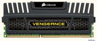   Corsair Vengeance DDR3 4Gb, PC12800, DIMM, 1600MHz (CMZ4GX3M1A1600C9)