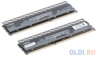   Crucial Ballistix Tactical Tracer DDR3 8Gb (2x4Gb), PC14400, DIMM, 1866MHz (BLT2C