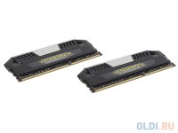   Corsair Vengeance Pro DDR3 16Gb (2x8Gb), PC17066, DIMM, 2133MHz (CMY16GX3M2A2133C