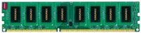   Kingmax DDR3 8Gb, PC12800, DIMM, 1600MHz Retail