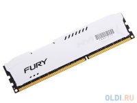   Kingston HyperX Fury DDR3 8Gb, PC12800, DIMM, 1600MHz (HX316C10FW/8) White Series