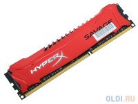   Kingston HyperX Savage DDR3 8Gb, PC15000, DIMM, 1866MHz (HX318C9SR/8) CL9 [Retail