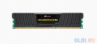  DDR3 16Gb (pc-12800) 2x8Gb Corsair Vengeance Low Profile (CML16GX3M2A1600C9)