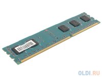   Dell 2GB Single Rank LV RDIMM 1333MHz for 11G Server : R410/R510/R610/R710 ( 370-