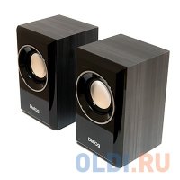  Dialog Stride AST-15UP CHERRY - 2.0, 6W RMS, ,   USB