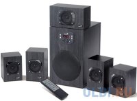  Genius SW-HF 5.1 4500, 125  RMS